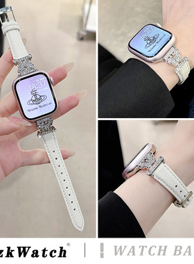 银色蝴蝶适用iwatchs10表带s10真皮手表带applewatch9苹果手表s8皮质s7代se女款iphonewatch秋冬季iphone新款