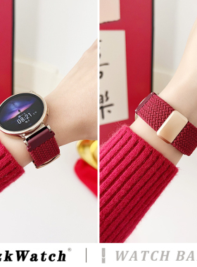 新年款红色适用华为GT6/GT5表带编织GT4手表带GT3磁吸扣GT2中国红watch4夏天watchgt5女款gt5pro女士41mm专用