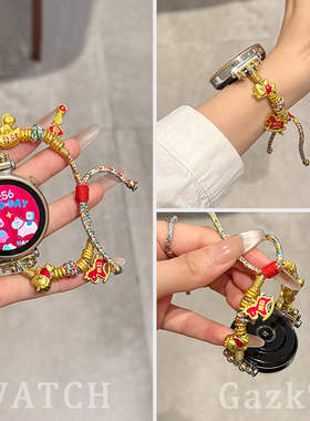 马年新年款适用华为GT6手表表带GT5手表带GT4本命年红色GT3新款手表带watchgt6涤纶编织watch5/4女款GT2e女士