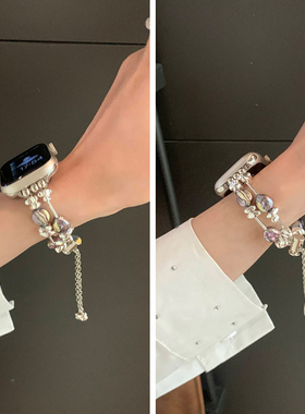 新款不规则珍珠适用iwatchs10表带applewatch9苹果手表带s8金属iwatchse代S7手链式iPhonewatchs10女款s9女士
