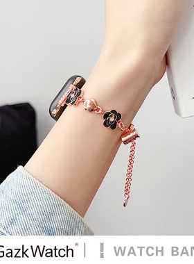 山茶花适用iwatchs9表带applewatch8手链7654321手表带SE代watchs表链ultra新款iphonewatch金属链条女款高级