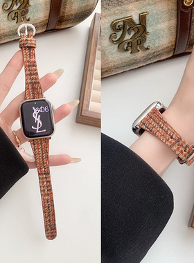 适用Applewatch9表带iwatch8手表带SE代7654苹果watchs9羊毛尼iphonewatch女款iwatchse秋冬s9新款s8华强北s7