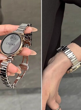 适用华为GT6表带GT5/GT4不规则金属WatchGT4手表带GT3表链watch3pro女款buds夏季41mm钢带GT2夏天gs3新款46mm