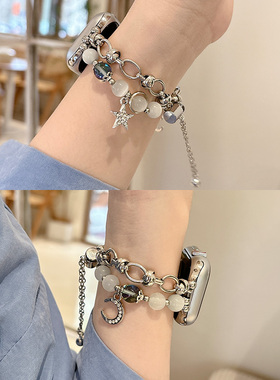 混色玛瑙适用applewatch9表带iwatchs8苹果手表带s7手链式SE代654321夏天iphonewatch女款s9夏季ultra2华强北