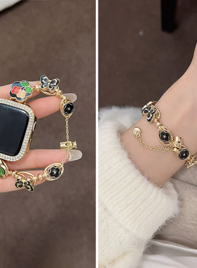 〔春夏新款〕黑色蝴蝶纽扣适用iwatchs11表带applewatch10手链式s9苹果手表带iwatchs8金属SE女款小香风7高级