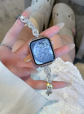 皓石钻双爱心适用iwatchs10表带applewatch9苹果s8手表带s9金属s7代se女款s6543手链式iphonewatch46夏季41mm