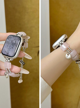 新中式适用iwatchs10表带applewatch9苹果s8手表表带iwatchse中国风s7手链式iPhonewatchs6女款夏季s9女式SE
