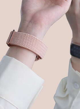 适用苹果手表iwatchs10表带applewatchs9编织iwatchs7运动s8透气夏季ultra新款6代se高级iPhonewatch女款夏天