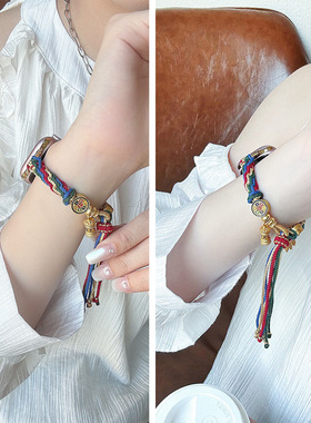 中国风轮回藏式编绳适用iwatch11/10表带applewatchs9苹果s8新款se3手表带iphonewatchs7女款夏天ultra手链式