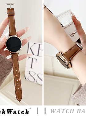 适用华为GT6/GT5表带GT4车线小羊皮GT3智能手表带watchgt5pro真皮watch4秋冬watch3pro女款GT2女士41MM专用22