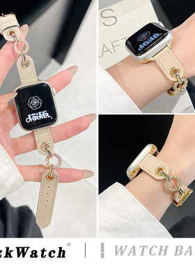新款双环扣适用iwatchs10表带applewatch9苹果手表带s8真皮s7皮质se代iphonewatch10女款s10女式s9秋冬季s654