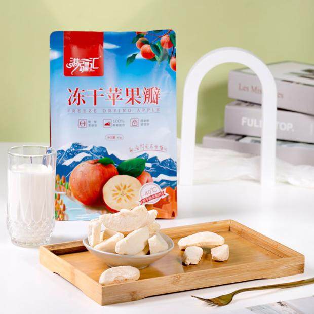 阿克苏冰糖心冻干苹果瓣苹果干水果家庭分享零添加袋装网红零食