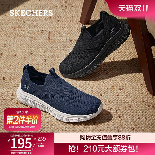 鞋底采用EVA材质，轻量舒适