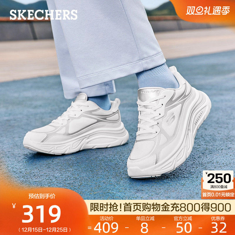 EVA鞋底 柔软耐磨 网布鞋面 舒适透气