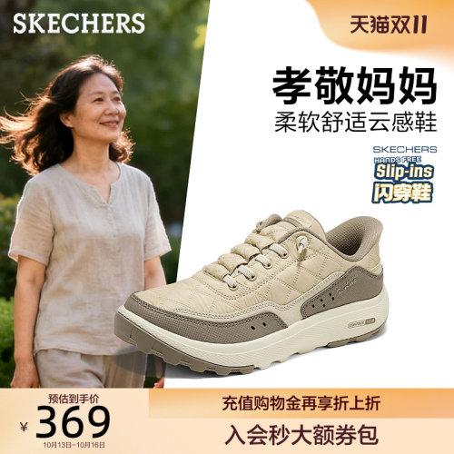 EVA及橡胶大底，轻质缓震