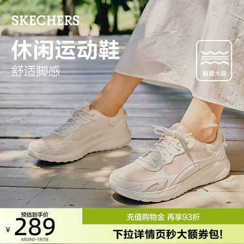 缓震透气运动鞋女简约厚底增高百搭休闲鞋