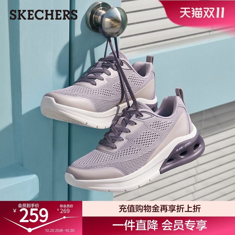 斯凯奇时尚女鞋休闲运动鞋轻便舒适健步鞋中老年妈妈鞋秋季新款