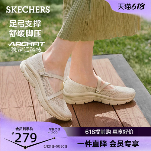 EVA及橡胶大底 轻质缓震