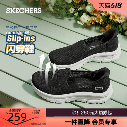 一脚蹬穿着方式，便于穿脱