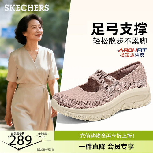 轻质EVA大底，舒适缓震