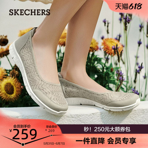 简约耐看，舒适轻盈
