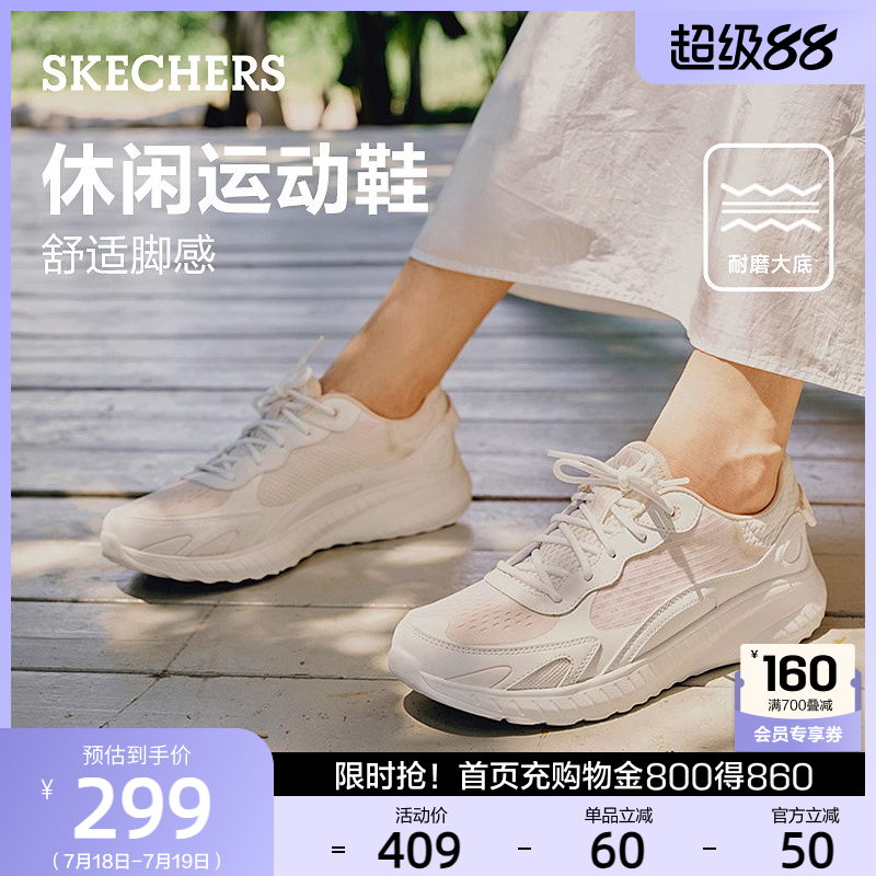 缓震透气运动鞋女简约厚底增高百搭休闲鞋