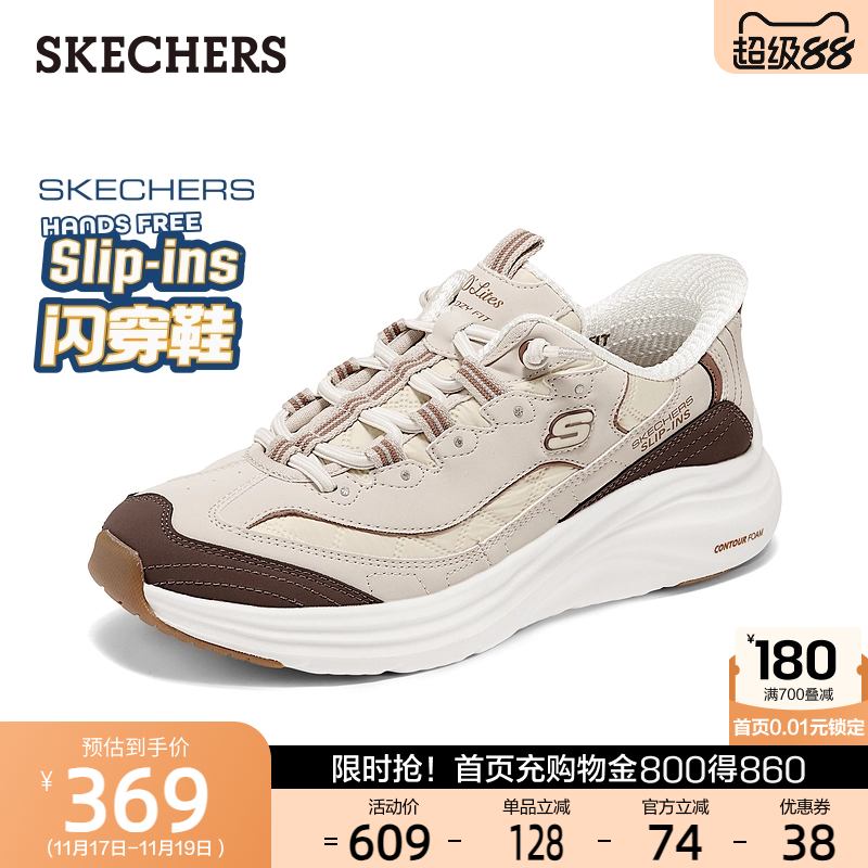 现代设计，适合日常穿着，EVA及橡胶大底