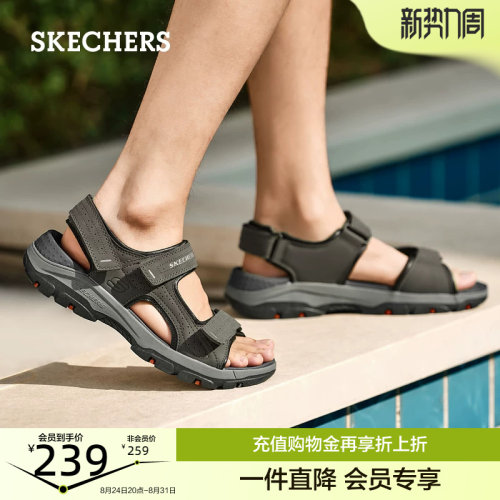 前掌加宽设计，减少穿着束缚感