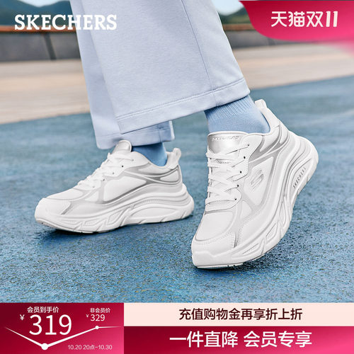 EVA鞋底 柔软耐磨 网布鞋面 舒适透气