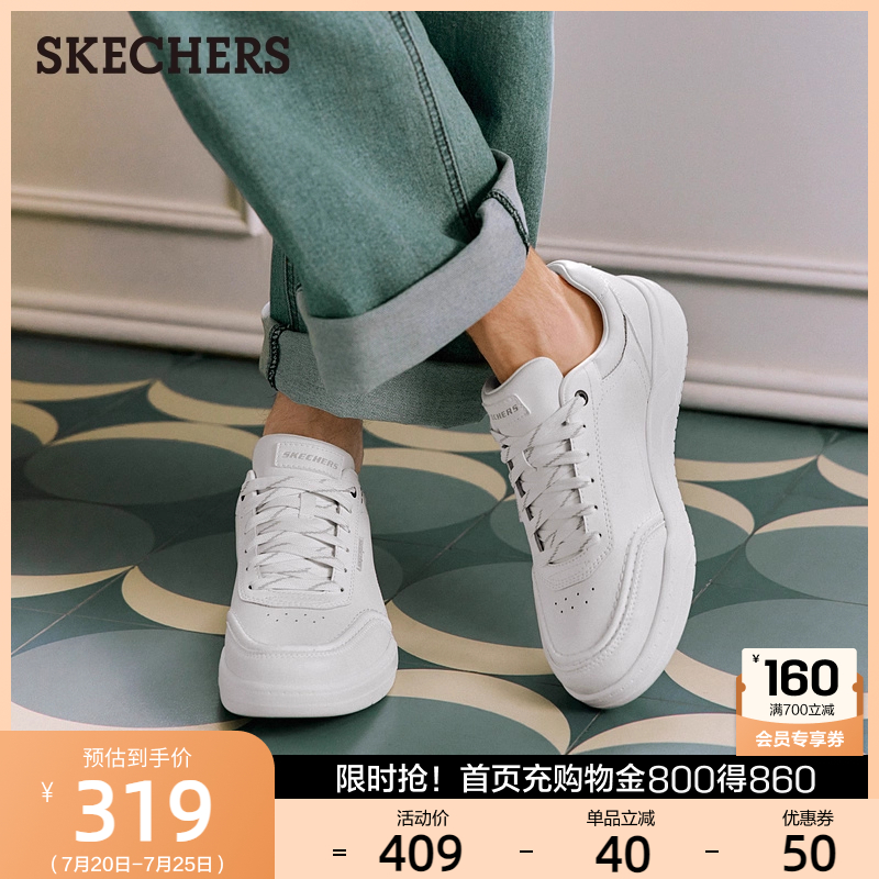 EVA大底，轻便舒适