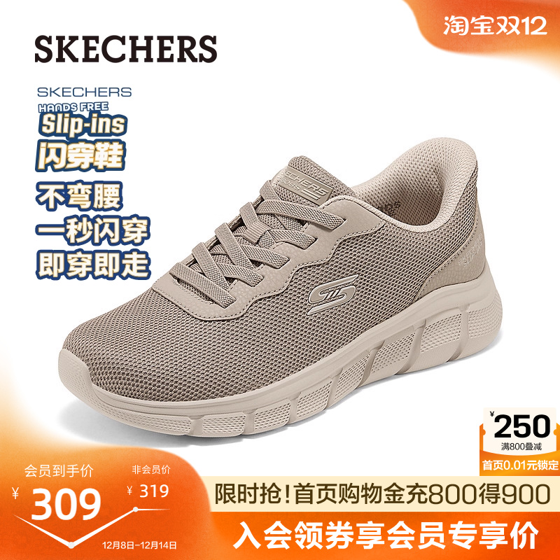 简约现代设计，适合日常穿着