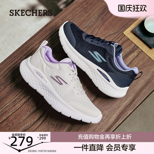 升级版高回弹鞋垫，舒适脚感