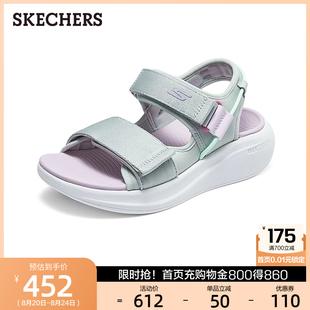 复古外穿出街夏季 斯凯奇女鞋 时尚 轻便舒适休闲凉鞋 厚底增高沙滩鞋