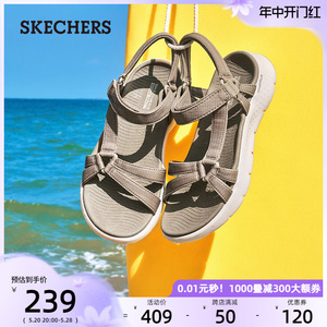 skechers斯凯奇女鞋夏季平底休闲凉鞋柔软妈妈鞋复古百搭沙滩鞋