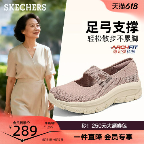 轻质EVA大底，舒适缓震