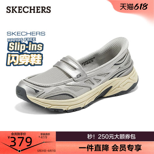 现代运动风格，适合日常穿着和运动
