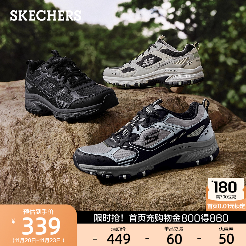 现代运动风，耐磨设计