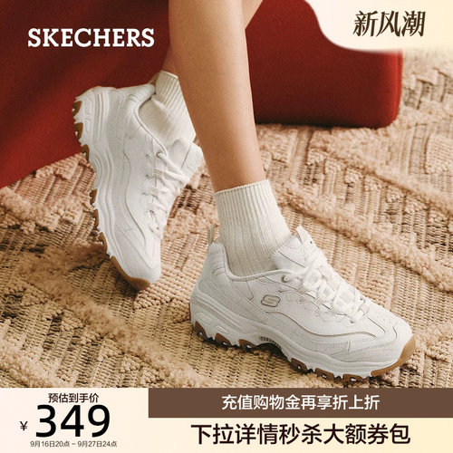 舒适百搭，轻盈脚感