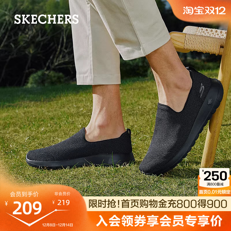 官方正品透气网布；缓震回弹