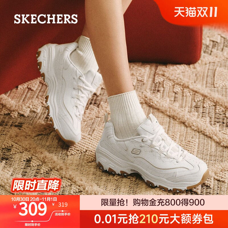 斯凯奇美拉熊女鞋复古时尚老爹鞋小白鞋轻便休闲运动熊猫鞋秋季