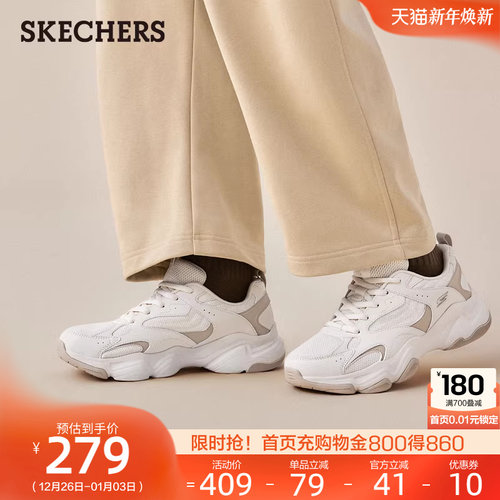 合成革与织物鞋面，透气舒适