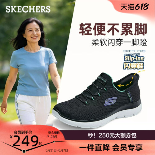 鞋底采用EVA材质，轻量舒适