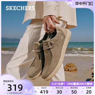 软底布鞋 休闲帆布鞋 男士 Skechers斯凯奇男鞋 一脚蹬商务鞋 春夏季 子