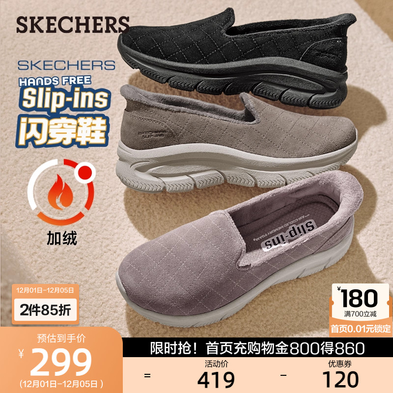 简约设计，舒适穿着体验