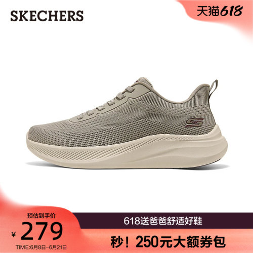 EVA大底，轻质缓震，经典低帮设计