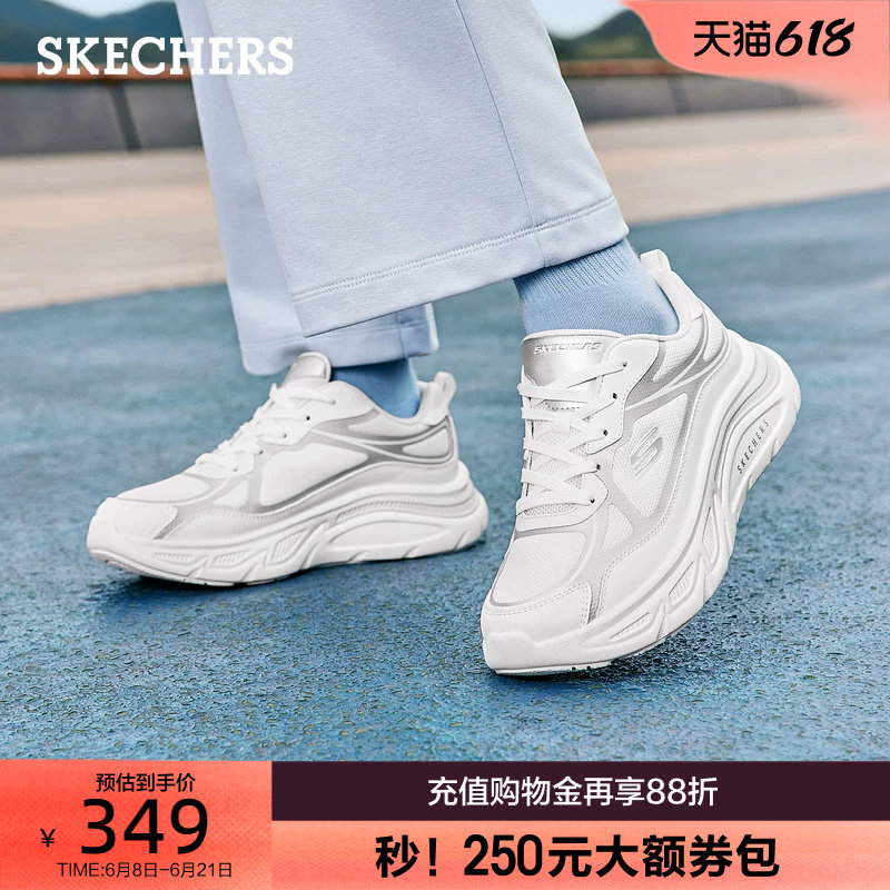 斯凯奇女鞋时尚潮流网面鞋轻便舒适休闲运动鞋软底鞋妈妈夏季新款