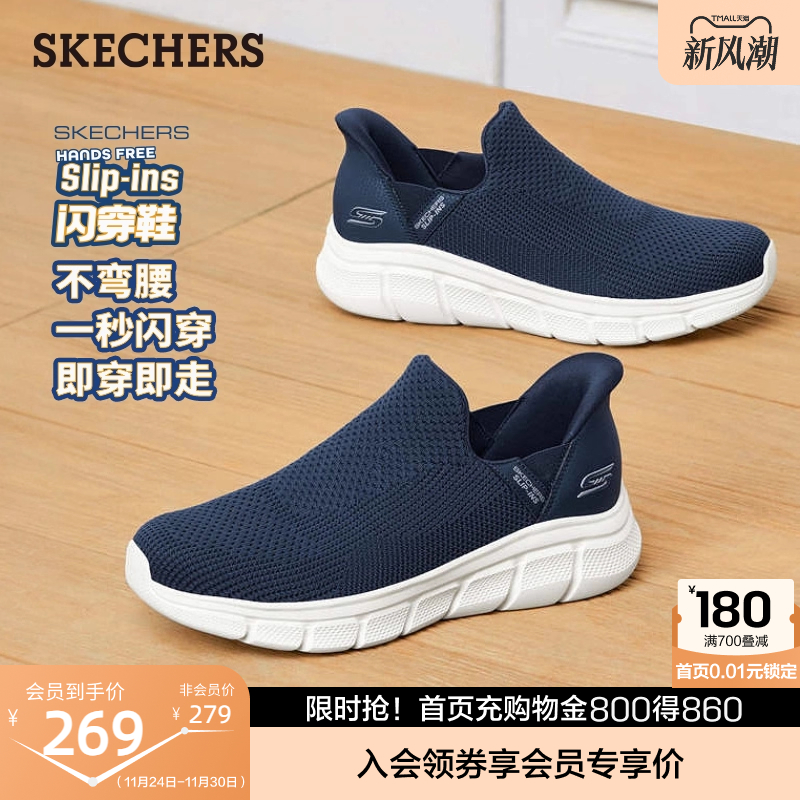 舒适休闲，时尚耐穿