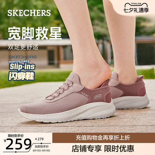 采用编织网布材质，柔软舒适