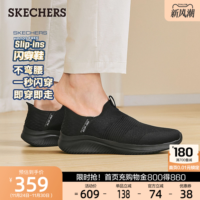 柔软舒适，包裹性好，简约易搭