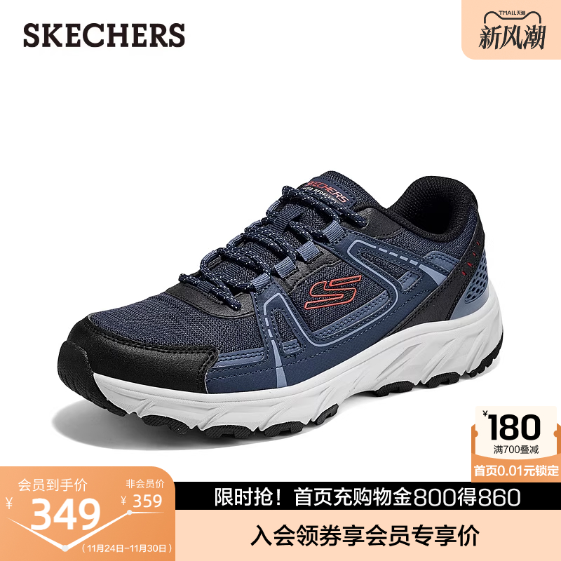 合成革织物鞋面，橡胶大底，舒适耐磨